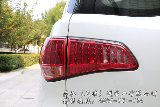 1abb9a771745d4b5.jpg