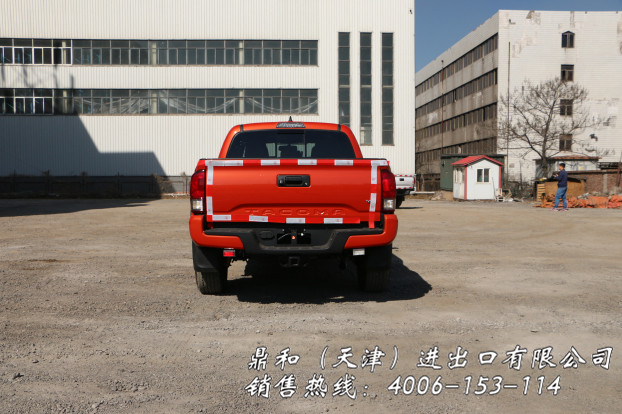 1c98d5ea0d910701.jpg