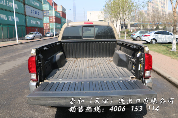 25131e6d9688e894.jpg
