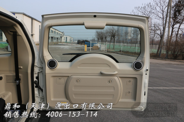 2a605fcb8eacac8a.jpg