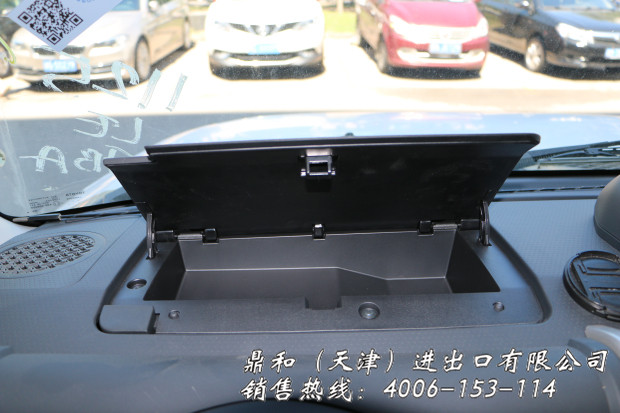 2bec91510aafc0b4.jpg