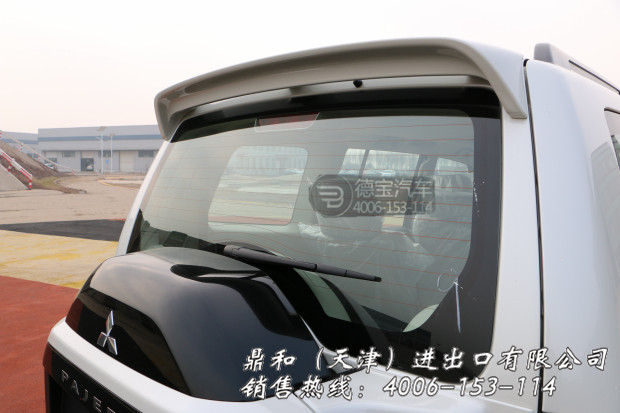 3576da20be149757.jpg