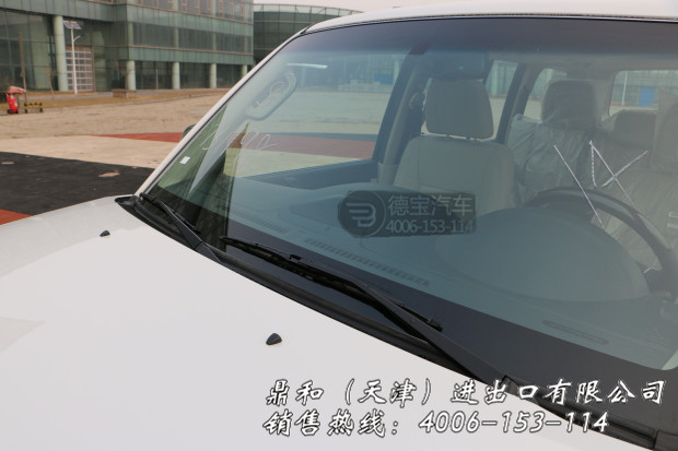 37b1688cbb2fdb9b.jpg
