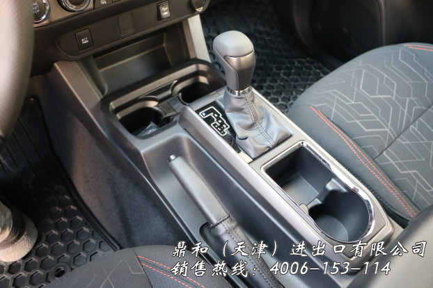 38931a55e49726de.jpg