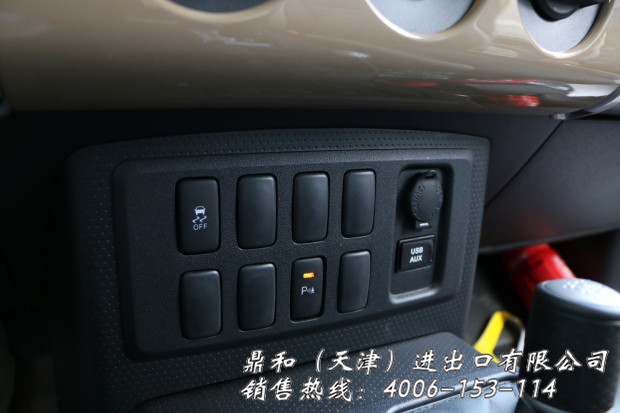 4027c3481defc8bf.jpg