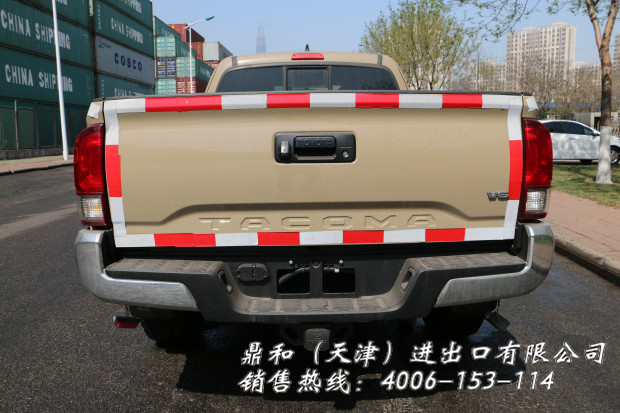 4cb50ff5103c9941.jpg