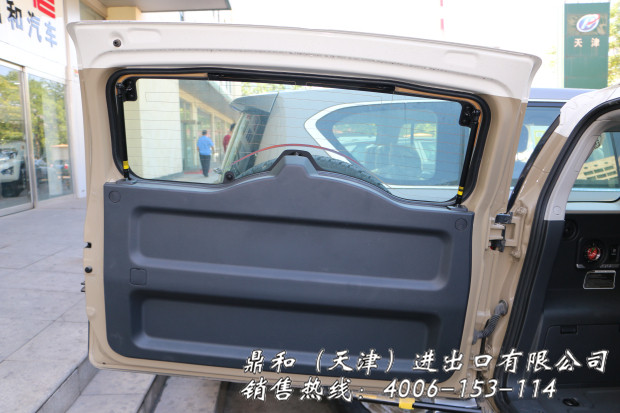 536f7c7a6c85dabd.jpg