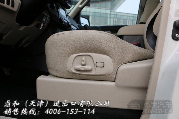 5669af809930323d.jpg