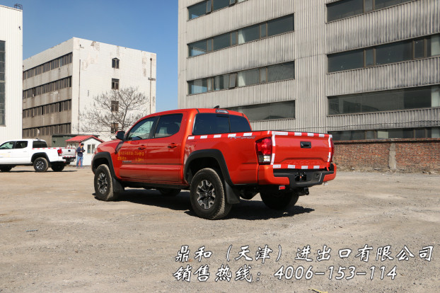 6073df7f758327f1.jpg