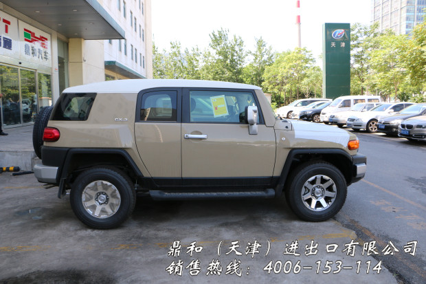 60e129656c025fc2.jpg
