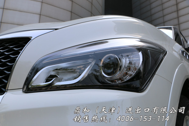 64648fc541014e6e.jpg