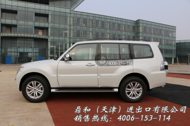 6599d9c1b10bfc6a.jpg
