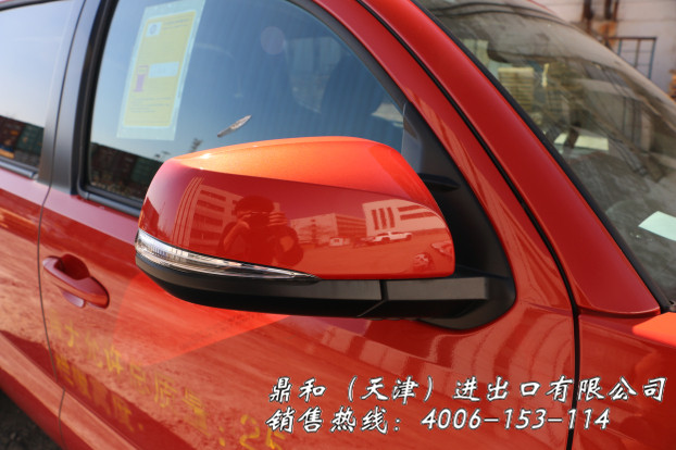 68a01048b68385af.jpg