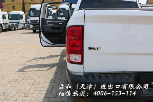 699b60ca220785e2.jpg
