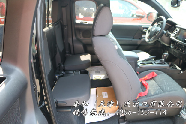 7f3d51c7b5bf9836.jpg