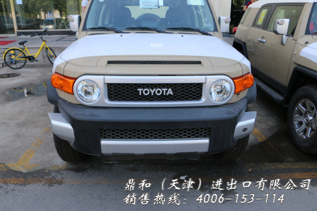 854614ee0ec8dac4.jpg