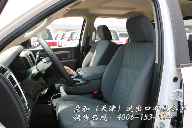 8eeb4833ee6eaab1.jpg