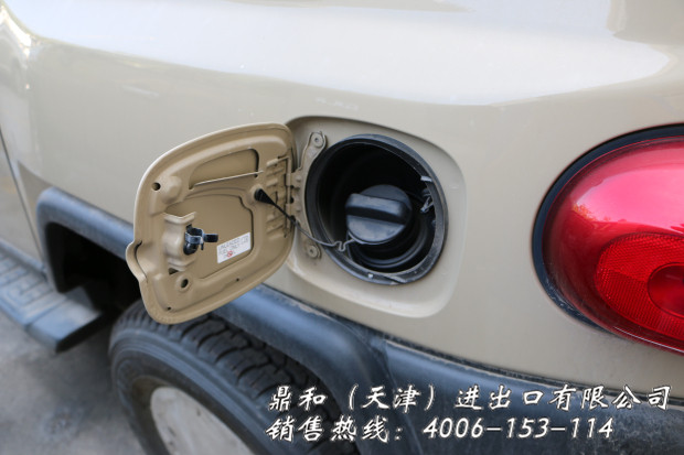 8f77eab2eaec1dd6.jpg