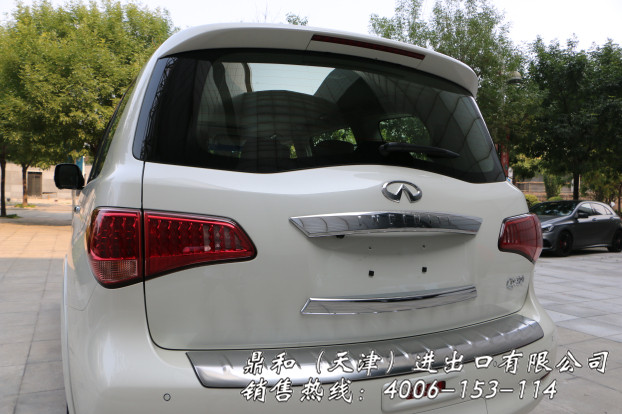 97493fbd64a69e71.jpg
