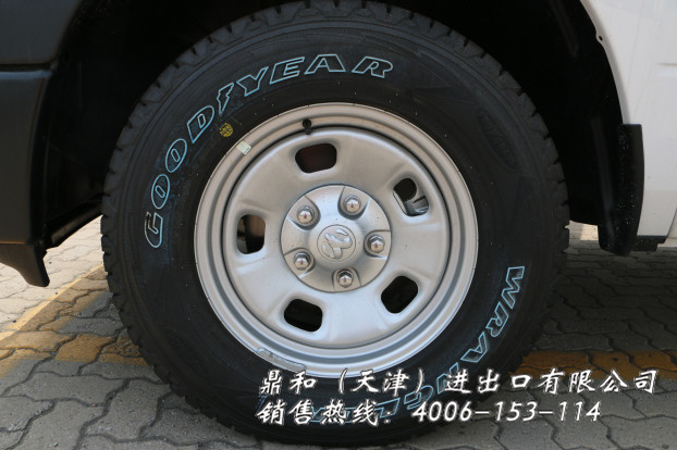 9b43c6d74f40fdfa.jpg