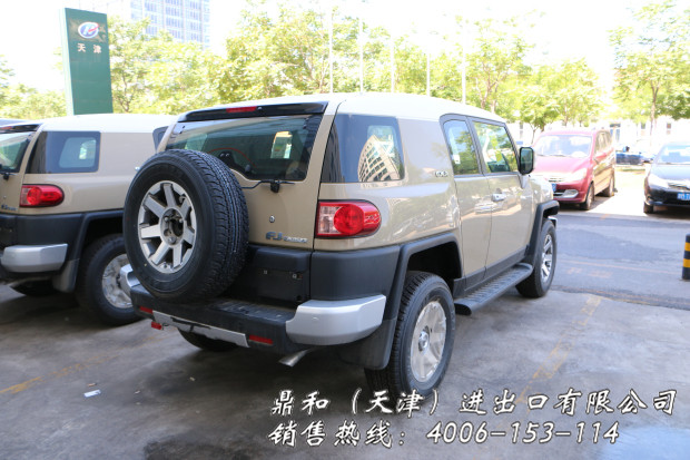 9c49dcfc27a0346b.jpg