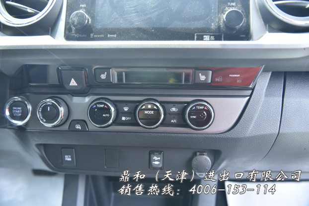 9e93492412401a41.jpg