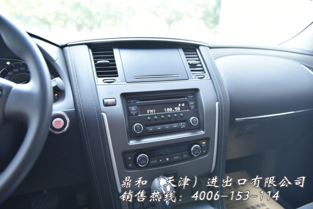 a03ac375da8d50fd.jpg