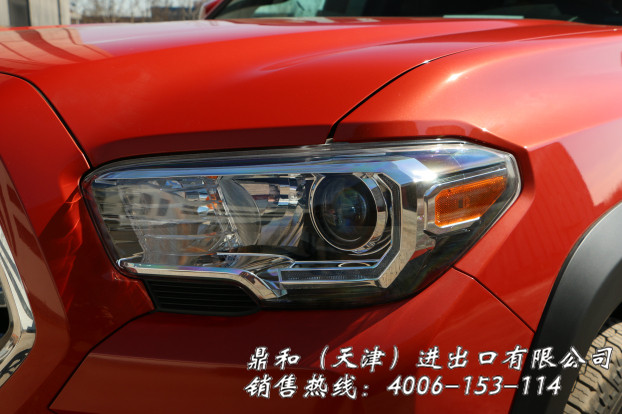 a0d6534d1556b4eb.jpg