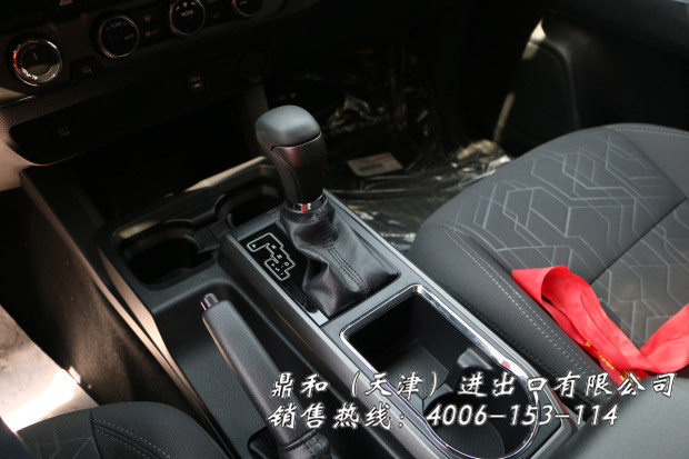 a197c4dbc9e876ee.jpg