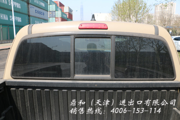 a3fa11e7960c219c.jpg