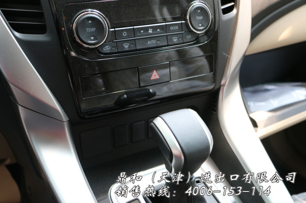 a769831dc8549f08.jpg