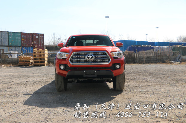 a96e6e15727d8ef8.jpg