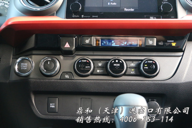 aaa81a40b39adc93.jpg