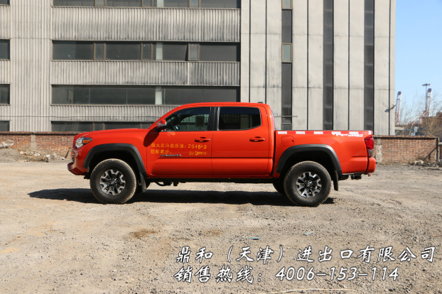 b3026619b198f137.jpg