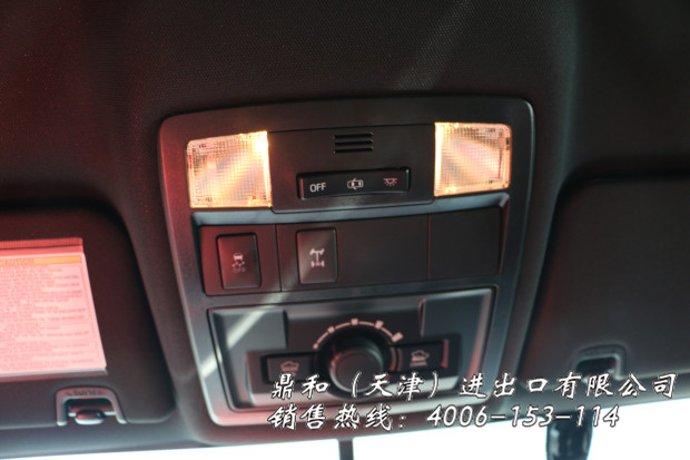 b30417011d39a684.jpg