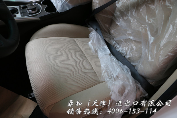 b70c0d45712f7462.jpg