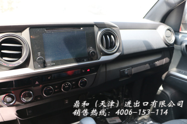 b819953f2bfcda30.jpg