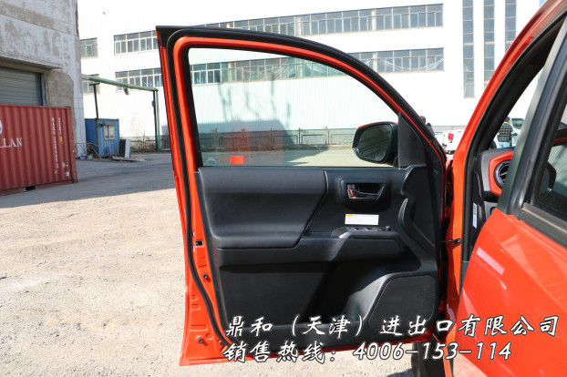 b8795b03070984c2.jpg