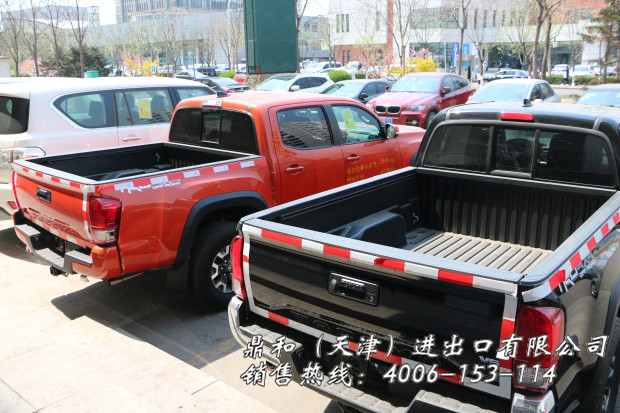 bb596d2cf62127b9.jpg
