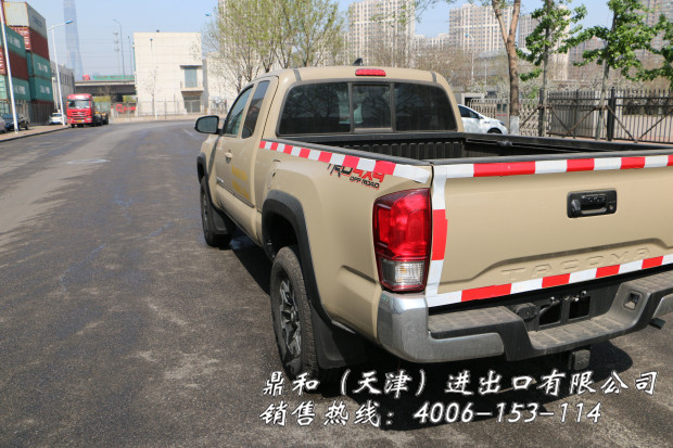 c1a87562ef723879.jpg