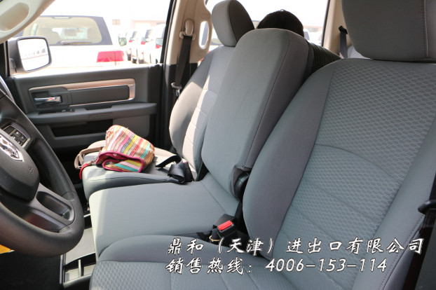 c6aaa26ab30ece0c.jpg