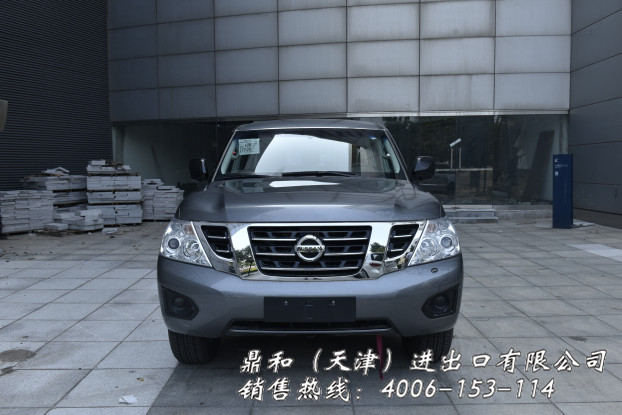 c6d75a775f379d2a.jpg