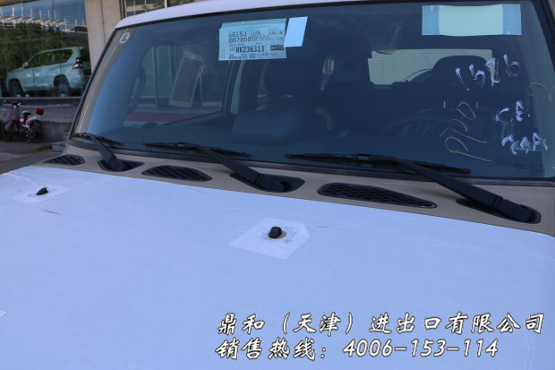 c80467d702b4ddcd.jpg