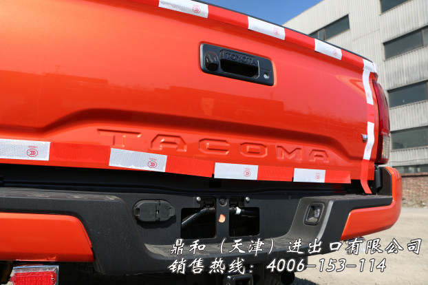 c8805a413998f61e.jpg
