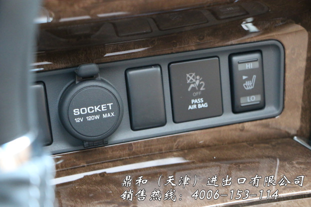cc9f714dcc158f37.jpg