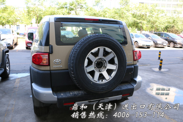 cde13e4984dbd6ed.jpg