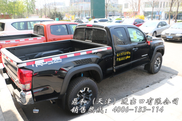 ceafc6b37cb5f25e.jpg
