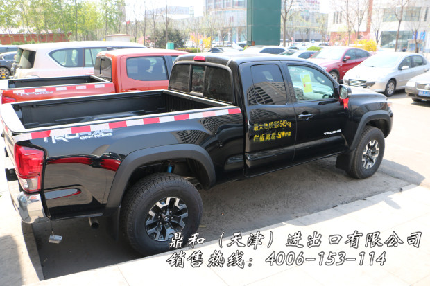 d77101a158b4ec2e.jpg