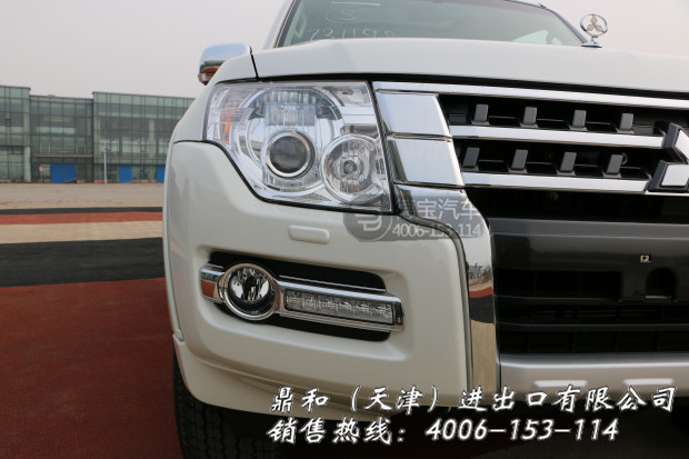 dfcd12cb15922556.jpg