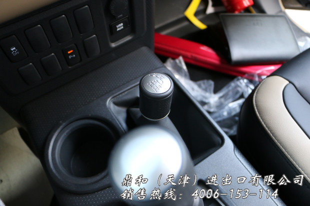 e4810c32547ad693.jpg